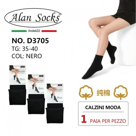 D3705- Short socks